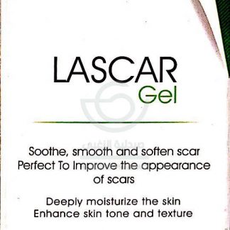 LASCAR GEL 60GMF2