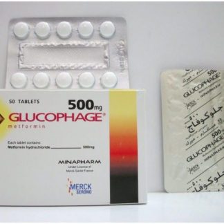 GLUCOPHAGE 500MG 50 TAB FM