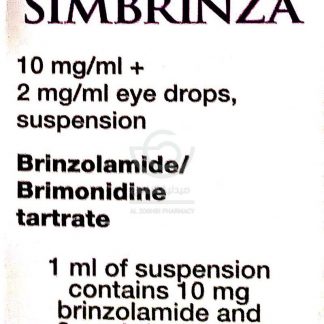 SIMBRINZA EYE DROPS 5 ML