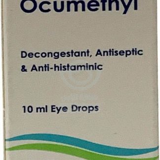 OCUMETHYL EYE DROPS 10ML