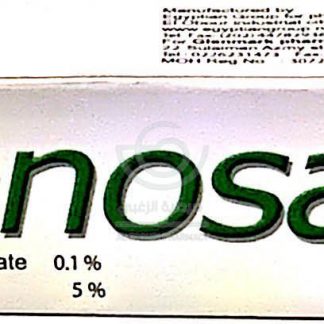 GLENOSALIC 15GM OINT