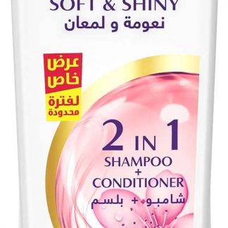 CLEAR SOFT & SHINE WOMEN SHAMPOO 600ML خصم 12 جنيه