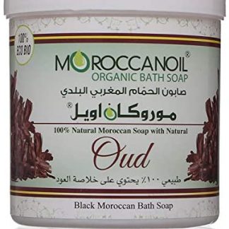 موروكان صابون مغربى بخلاصه العود