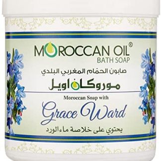 موروكان صابون مغربى بخلاصه الياسمين