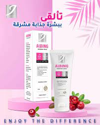 ALBING WHITENING CREAM 60ML