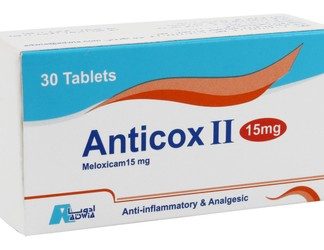 ANTI - COX II 15 MG30 CAP.