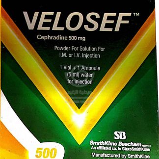 VELOSEF 500 GM 1 VIAL NP1/22