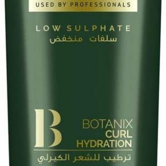 TRESEMME BOTANIX CURL HYDRATION SHAMPOO400ML