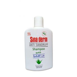 SINADERM ANTI-DANDRUFF SHAMPOO 250ML