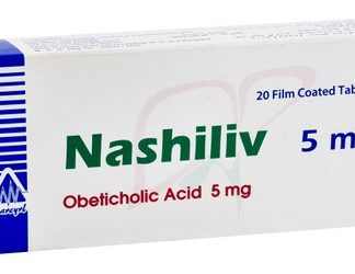 NASHILIV 5 MG 20 TAB