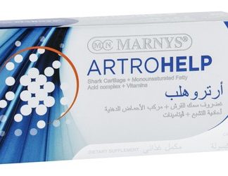 MARNYS ARTRO HELP 60 CAP