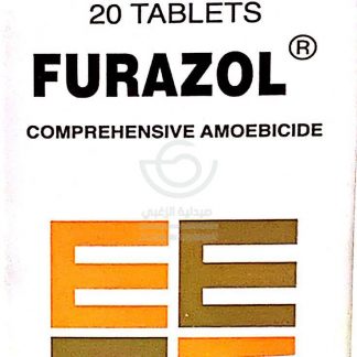 FURAZOL 20 TAB