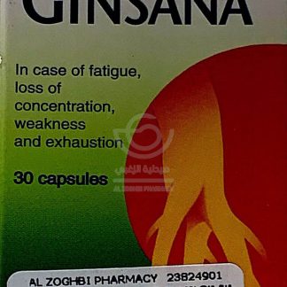 GINSANA 100MG 30CAP (SOFT)