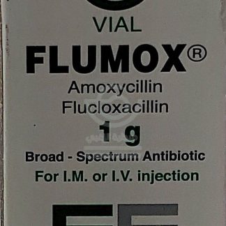 FLUMOX 1 GM 1 VIAL