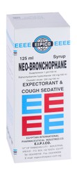 NEO BRONCHOPHANE SYRUP125 ML