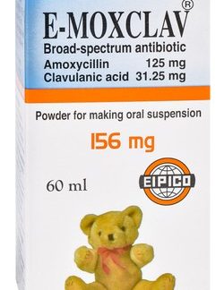 EMOXCLAV 156 MG SYRUP 60 ML