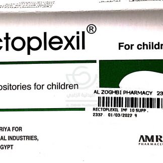 RECTOPLEXIL INF 10 SUPP .