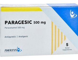PARAGESIC 500 MG 5 SUPP.