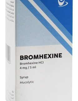 BROMHEXINE SYRUP 120 ML ~~