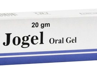 JOGEL 20 MG ORAL GEL.