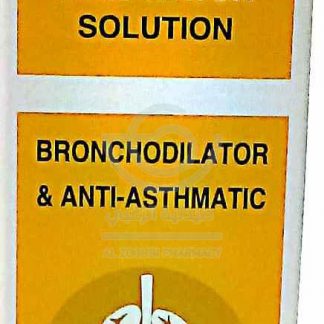 FARCOLINE 20 MG SOL / INHALER