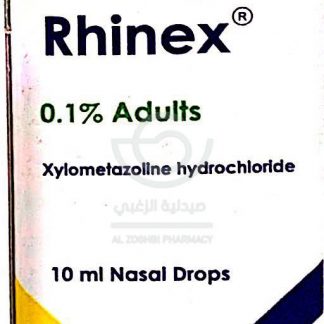 RHINEX ADULT 0.1 NASAL DROPS 10 ML
