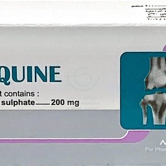 HYDROQUINE 200 MG 20 CAP