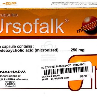 Ursofalk 250mg Micronized Ursodeoxycholic Acid