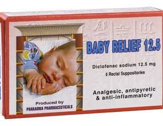 BABY RELIEF12.5MG 5SUPP