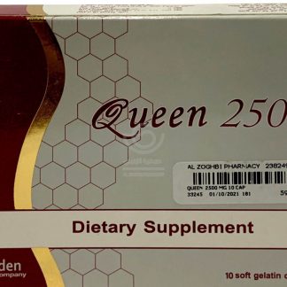 QUEEN 2500 MG 10 CAP