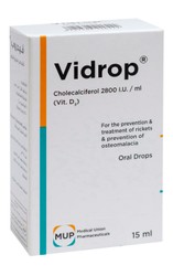 Vidrop 2800 IU/1ml Cholecalciferol Oral Drops
