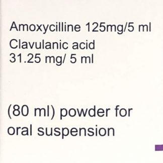 AUGMENTIN 156 MG SYRUP 80 ML