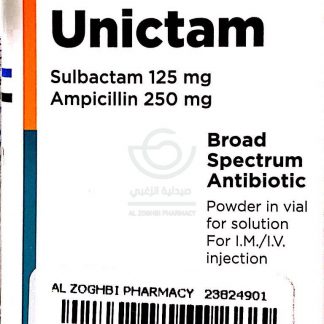 UNICTAM 375 MG I.M / I.V 1 VIAL