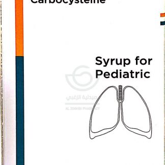 MUCOSOL INF SYRUP 120 ML