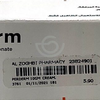Perderm 0.5mg Alclometasone Dipropionate