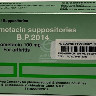 INDOMETHACIN 100 MG 10 SUPP