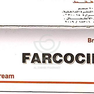 FARCOCIN 20 GM CREAM .