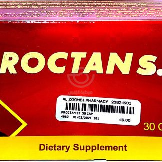 PROCTAN ST 30 CAP