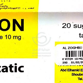 K VITON 10 MG 20 TAB