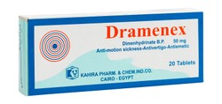 DRAMENEX 50 MG 20 TAB