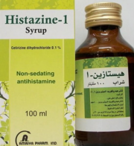 HISTAZINE-1 100ML SYRUP