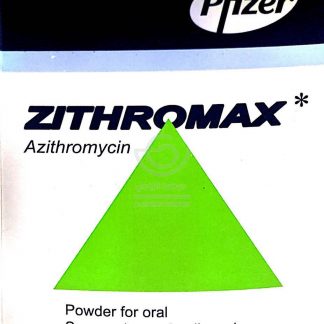 ZITHROMAX 900 MG SUSP 22.5 MG