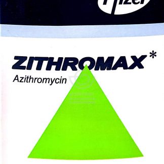 ZITHROMAX 1200MG SUSP 30MG