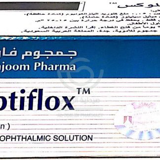 OPTIFLOX 5 ML EYE DROPS