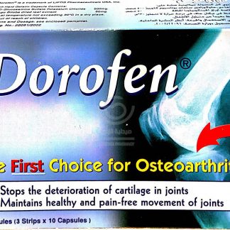 DOROFEN 30 CAP FM