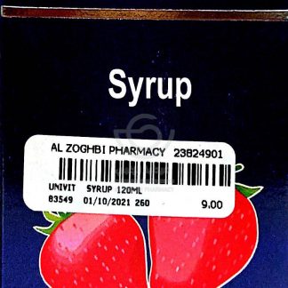 UNIVIT SYRUP 120ML
