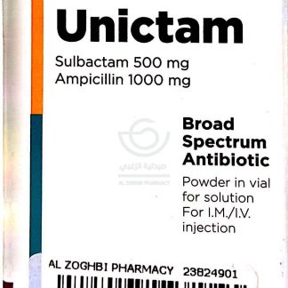 UNICTAM 1500 MG I.M / I.V 1 VIAL