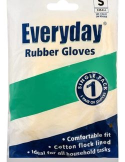 جوانتي مطبخ HOUSEHOLD SMALL