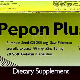 PEPON PLUS 20 CAPS FM