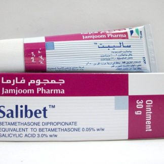 SALIBET 30GM OINT .